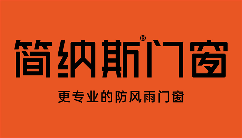 新logo(横版）.jpg