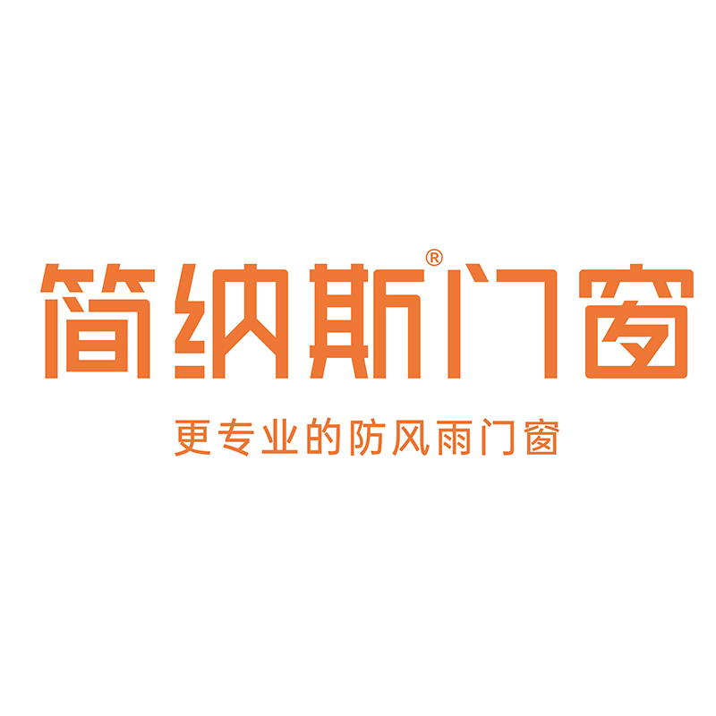 推拉门十大品牌