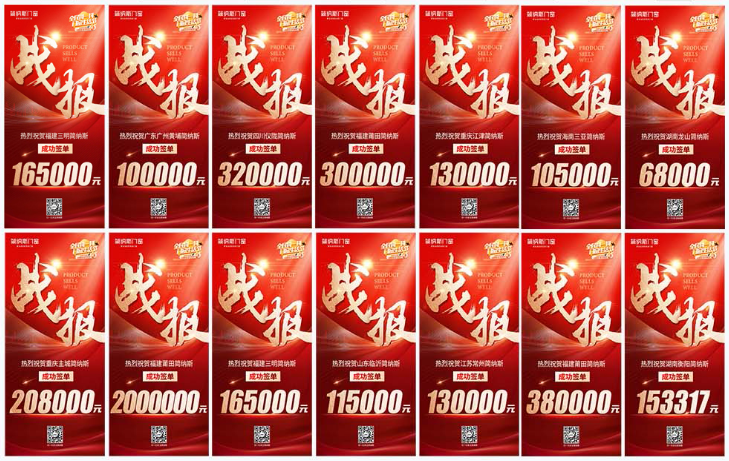 1704158778667286.png 640 (5).png