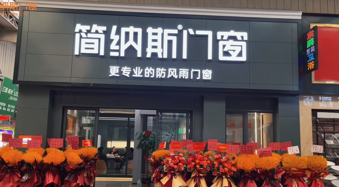 1704158850639355.png 微信截图_20240102091940.png