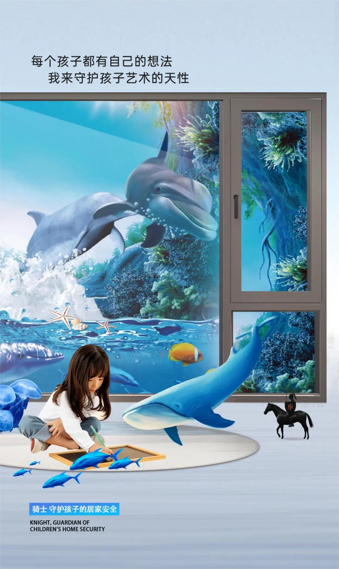 1717232683201279.jpg 微信图片_20240601165824.jpg