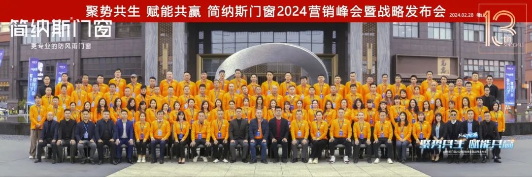 微信图片_20240705120224.jpg