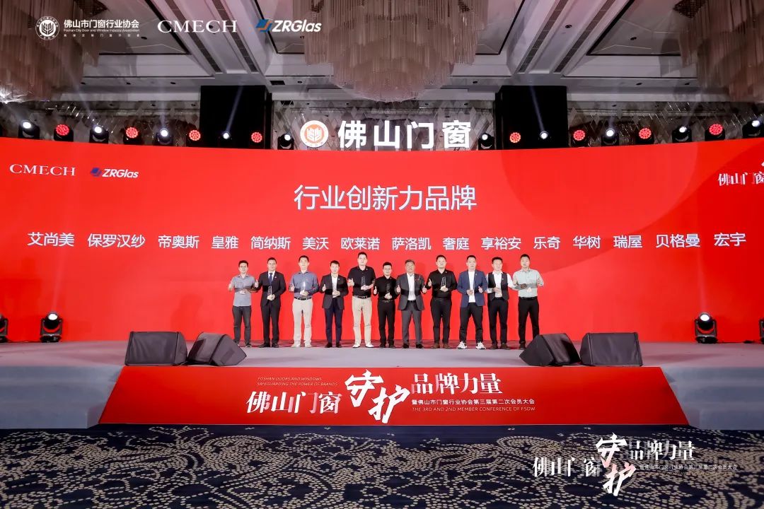 1731145755765940.jpg 微信图片_20241109174214.jpg