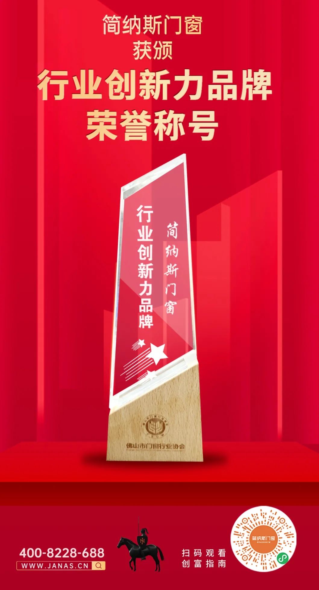 1731145765377490.jpg 微信图片_20241109174217.jpg