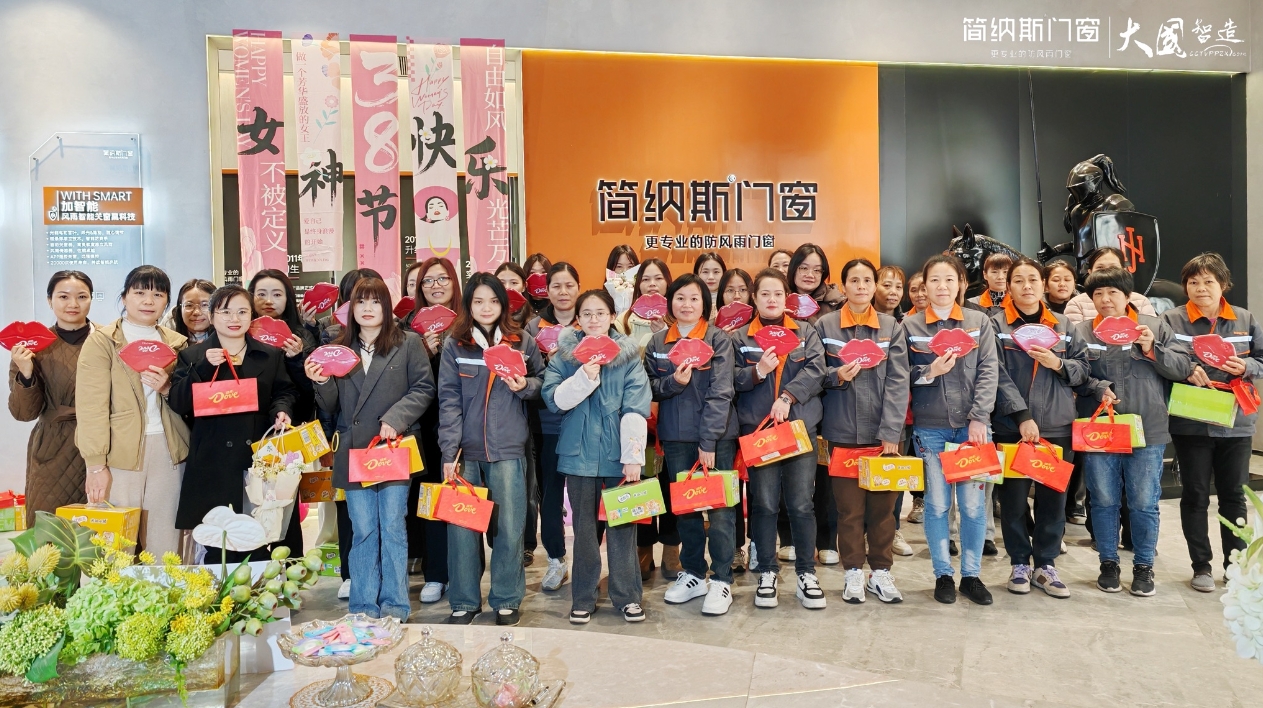 1741598714347828.jpg 微信截图_20250310172442.jpg