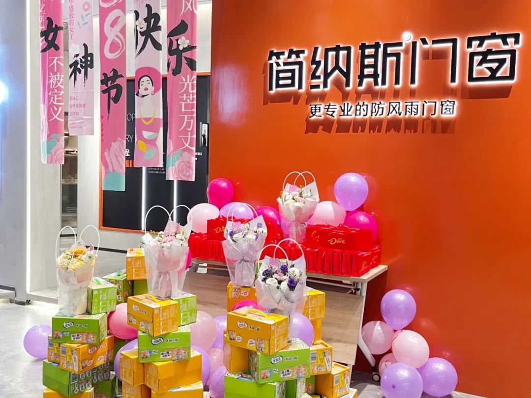 1741598803346949.jpg 微信图片_20250310172537.jpg