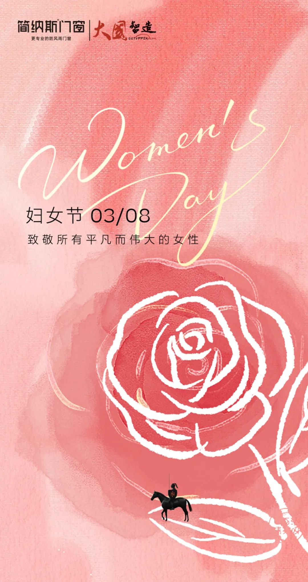 1741598850707228.jpg 微信图片_20250310172612.jpg