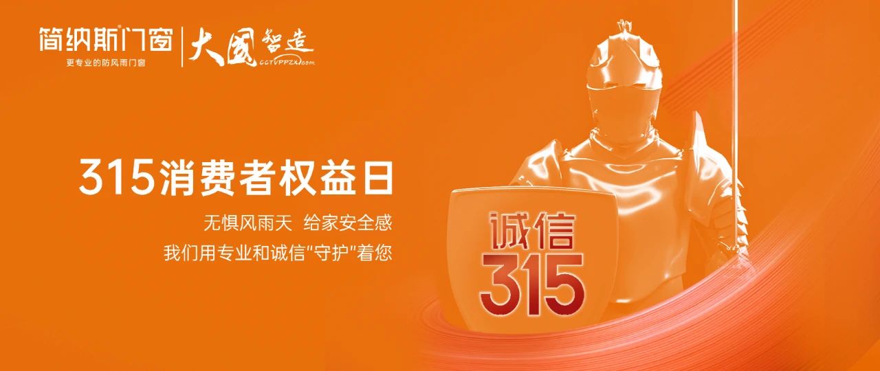 1742029895266941.jpg 微信图片_20250315171104.jpg