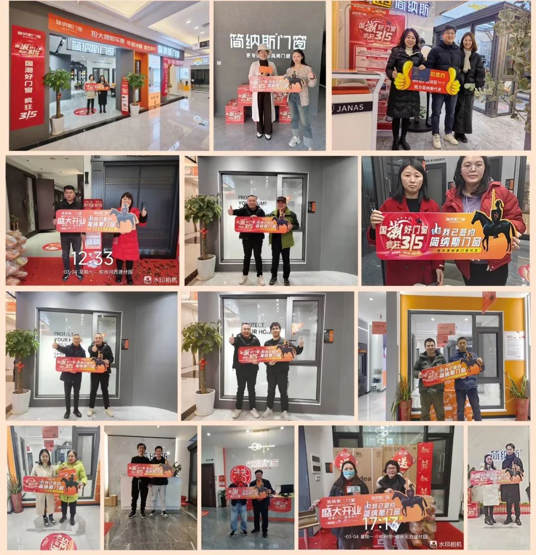 1742029991340837.jpg 微信图片_20250315171059.jpg