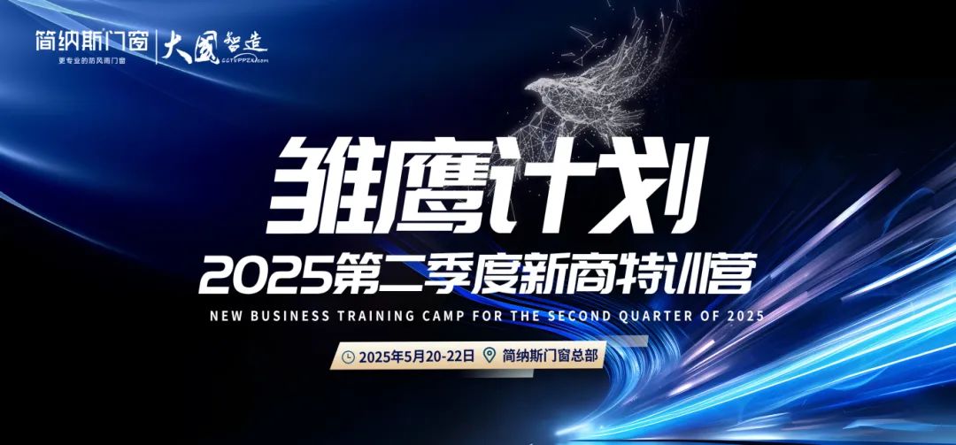 1748067830197990.jpg 微信图片_20250524142150.jpg