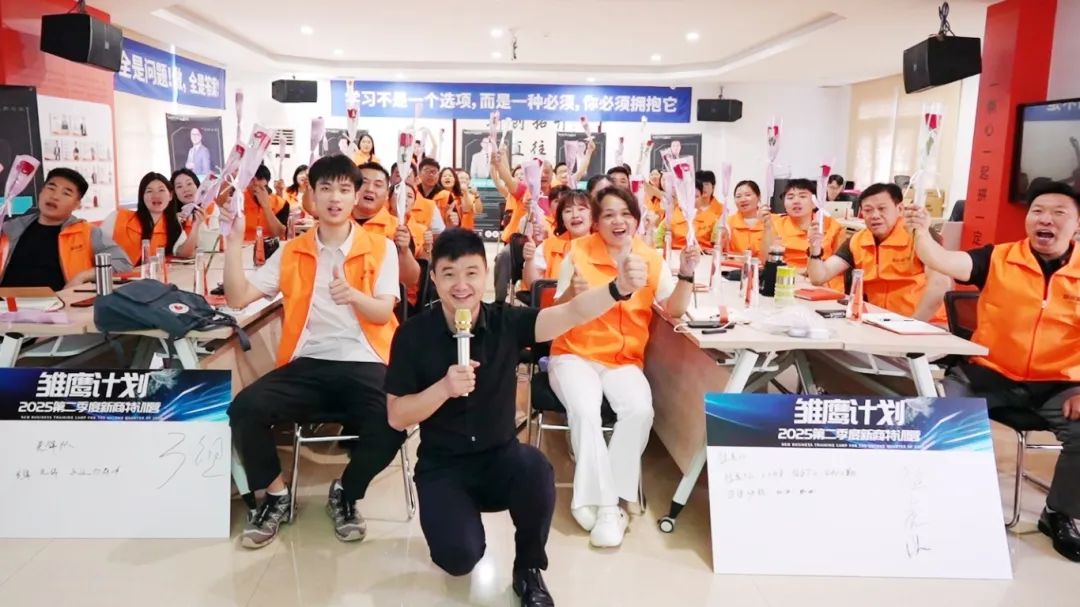 1748067919380183.jpg 微信图片_20250524142215.jpg