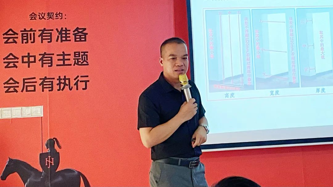 1748068166283255.jpg 微信图片_20250524142241.jpg