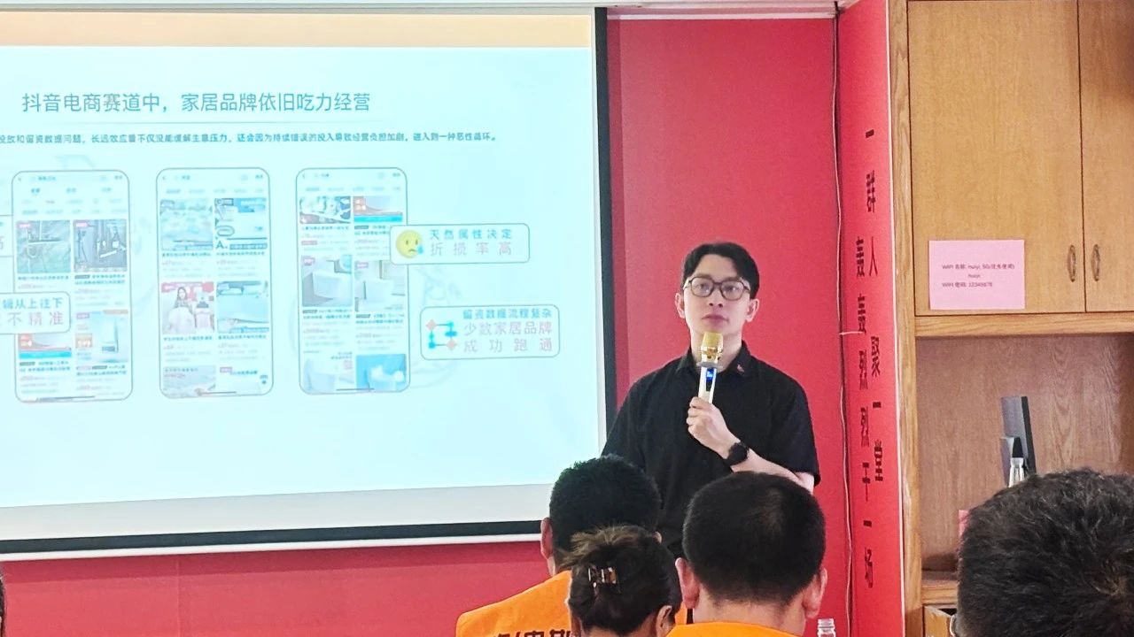 1748068233397993.jpg 微信图片_20250524142250.jpg