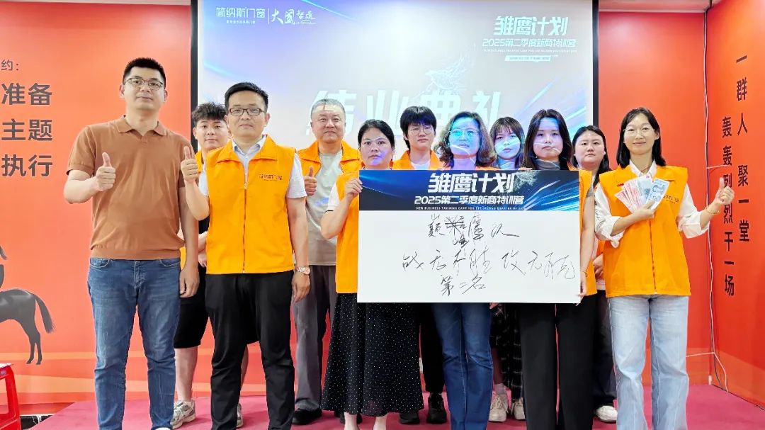 1748068330988000.jpg 微信图片_20250524142300.jpg