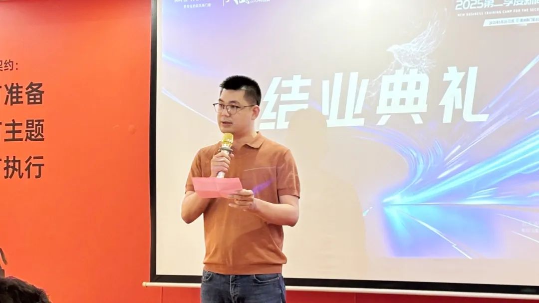 1748068368442052.jpg 微信图片_20250524142309.jpg