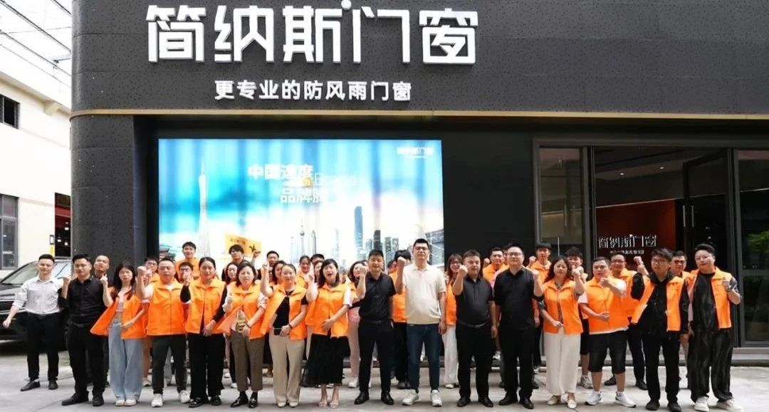 1748068375827093.jpg 微信图片_20250524142312.jpg