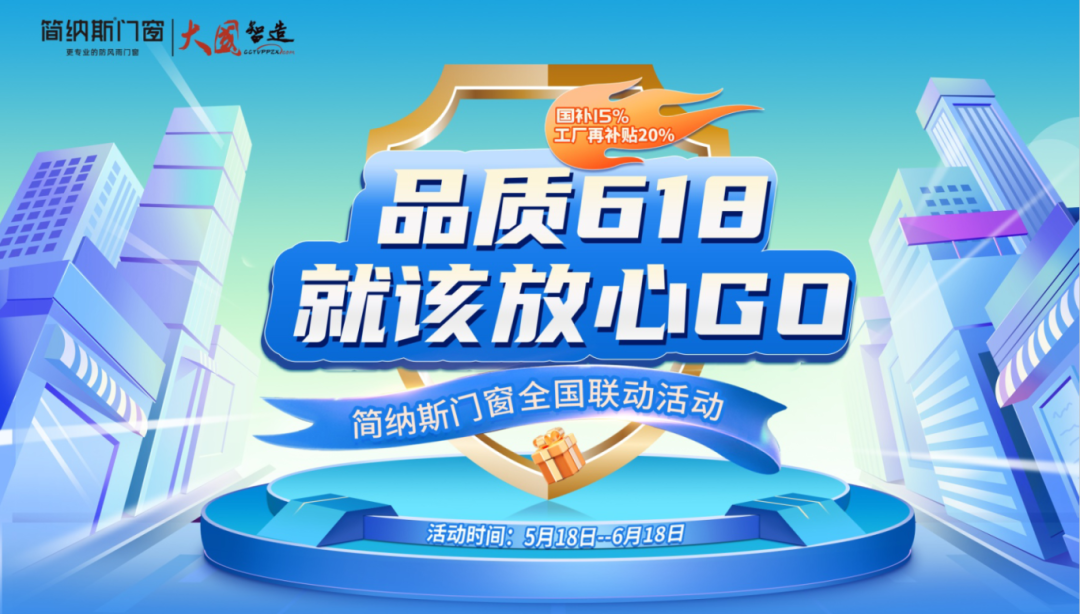 1750063941137199.png 微信图片_20250616165122.png