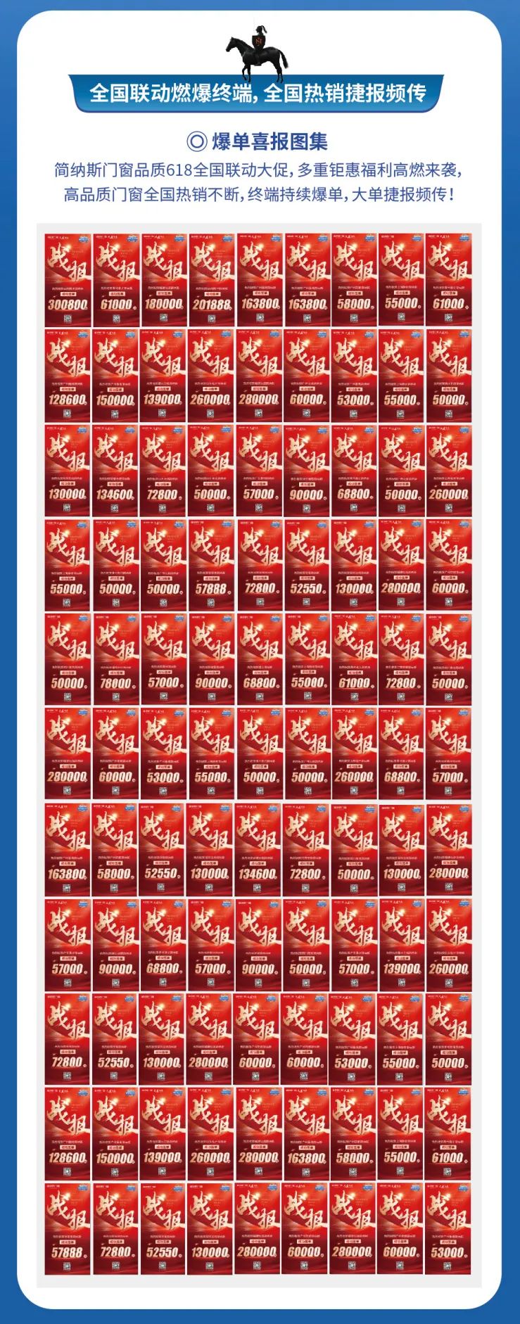 1750063979395772.jpg 微信图片_20250616165130.jpg