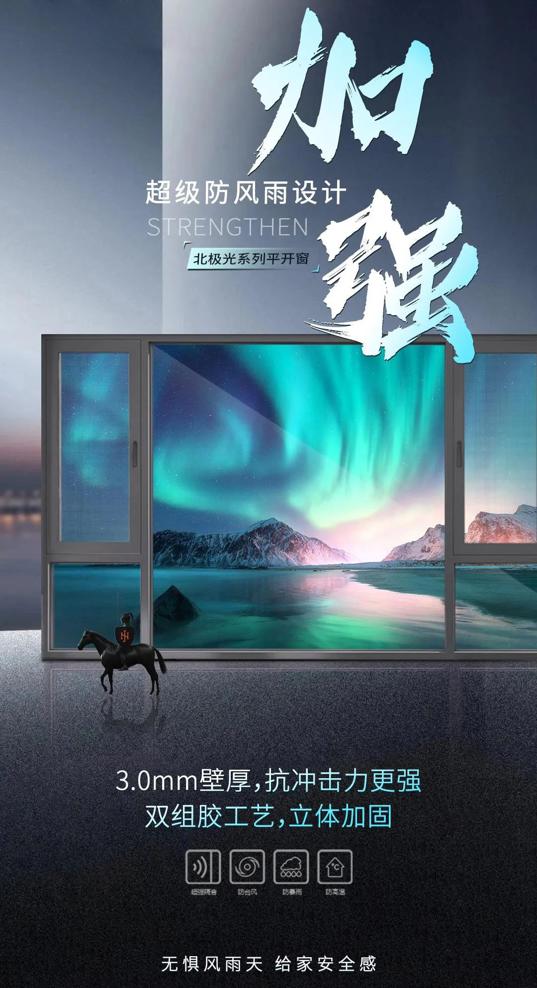 1755250991473422.jpg 微信图片_2025-08-15_174105_885.jpg