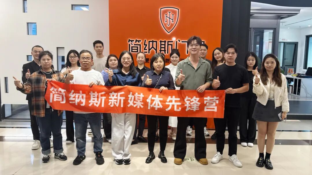 1761385836548839.jpg 微信图片_2025-10-25_174813_499.jpg